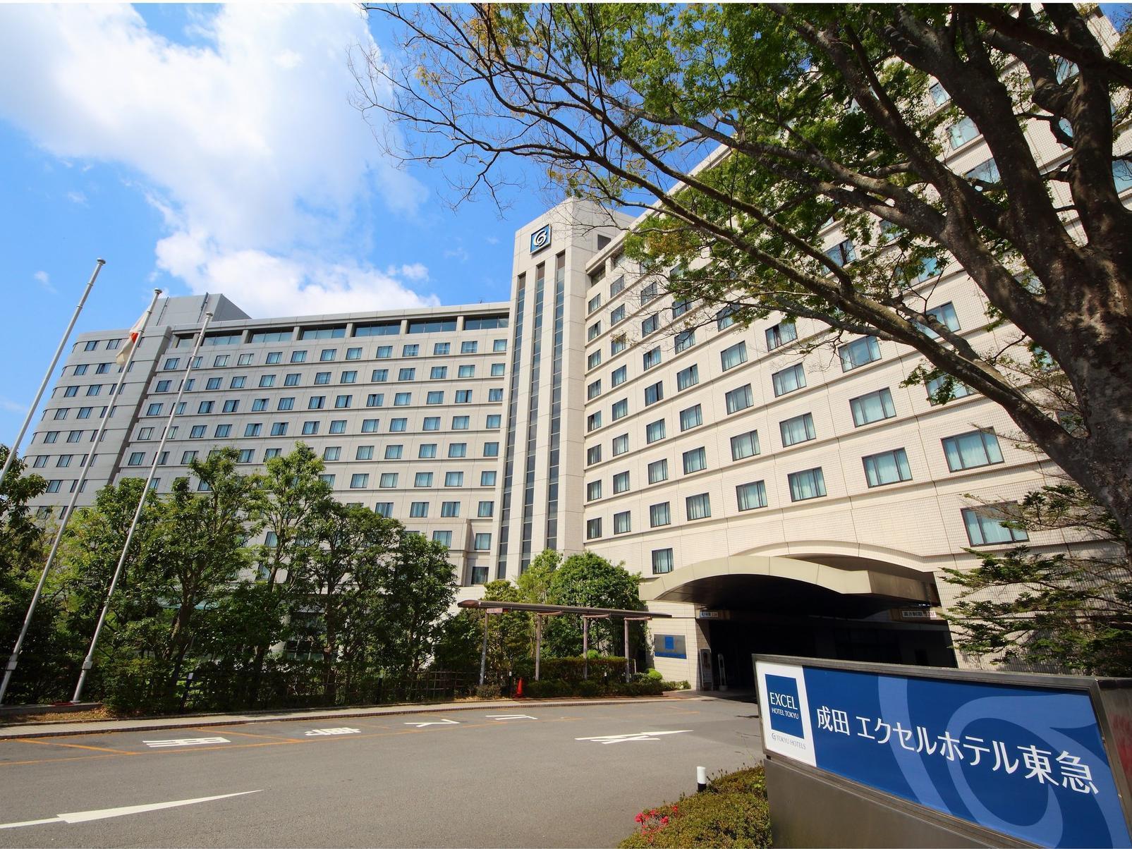 Hotel Mystays Premier Narita Dış mekan fotoğraf